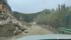 邢台内邱以施工名义私挖乱采太行山