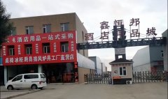 再爆！长春一人大代表三万米违建无人敢拆，法
