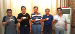 山东淄博：诈骗团伙私刻公章骗巨款，办案警官