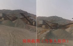 辽宁铁岭一矿山非法采矿导致祖坟消失，派出所