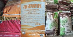 吉林梨树伪劣化肥案：检测报告与刑事立案的6