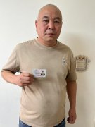 村书记郝占林长期索贿勒索，村民致信区委书记